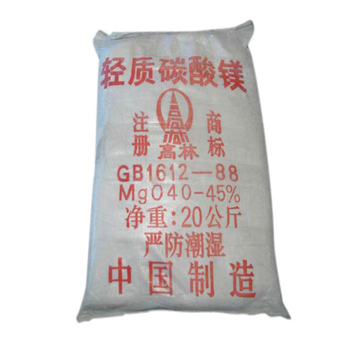 五家渠钴酸锂用碳酸镁产品概述